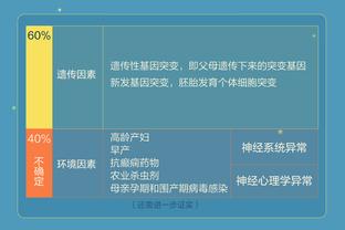 华体会体育最新域名截图2